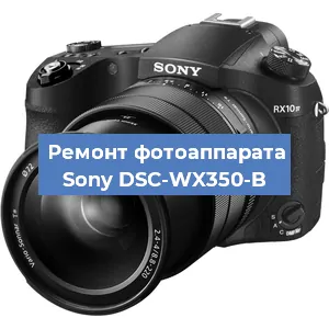 Замена экрана на фотоаппарате Sony DSC-WX350-B в Ростове-на-Дону